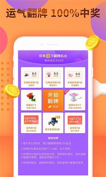 成版人黄瓜视频app下载