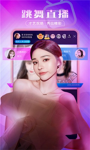 明帝影视