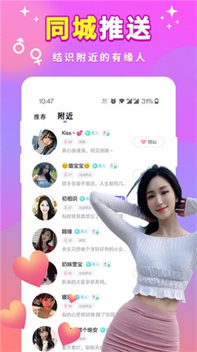 月夜影视在线下载下载