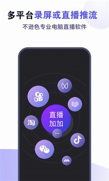 性用社软件下载地址下载