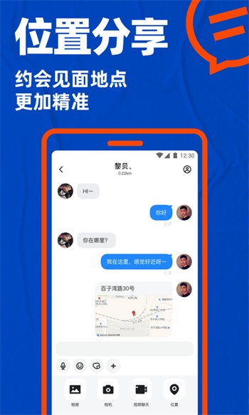 春雨直播在线观看高清视频免费下载