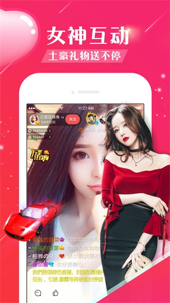 老牛影院app下载大全app下载