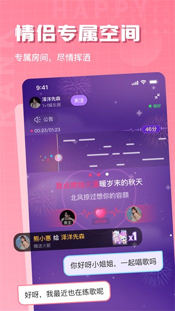 麻花传媒映画永久vip版免费版
