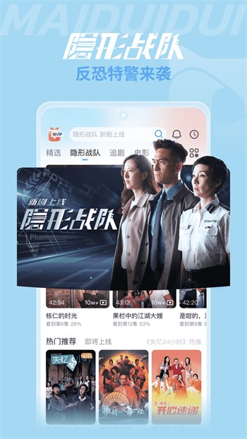 榴莲视频让你流连忘返APP下载