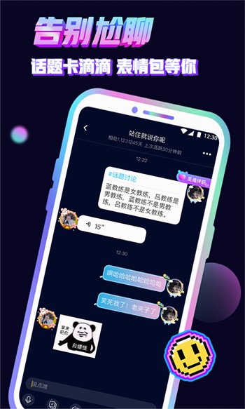 鲁一曲吧5178在线下载下载视频