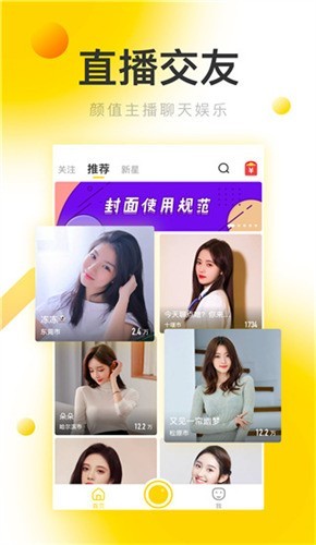 樱桃视频汅api免费ios版下载