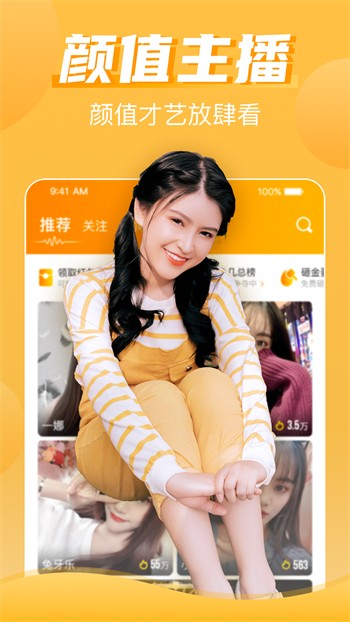 三年片高清免费观看完整版下载