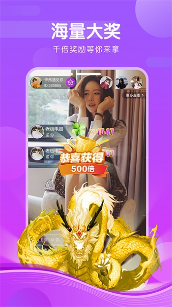 青苹果YY4480影院播放器免费下载下载