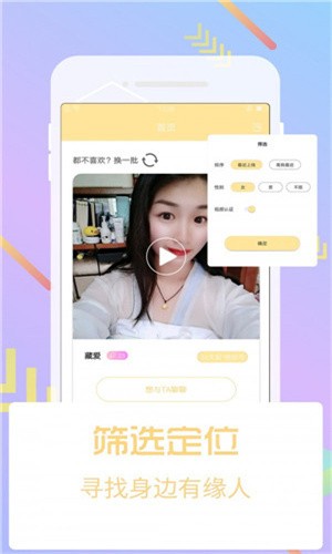 免费的行情网站APP软件安卓版下载