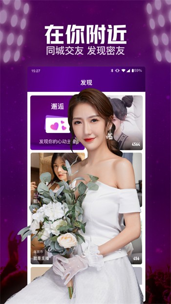 茄子app下载汅api免费下载免费