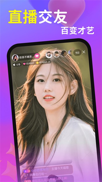 b站暴躁少女csgo視頻app下载地址最新版下载
