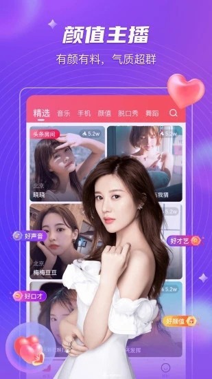 gogogo免费高清日本TV完整版高清下载