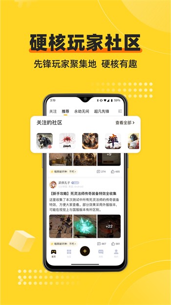 花苞直播播放器下载入口免费