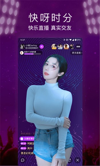 榴莲视频丝瓜视频小猪草莓视频app免费版下载
