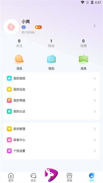 yr12·tv伊人直播高清视频下载