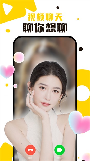 无人直播免费观看视频在线观看