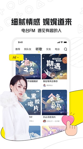 啦啦啦资源在线观看视频8下载