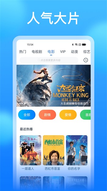 bt天堂在线www最新版中文资源下载