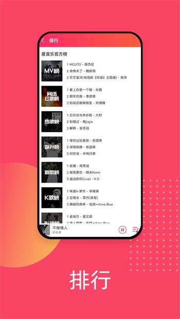 宅男视频播放器下载