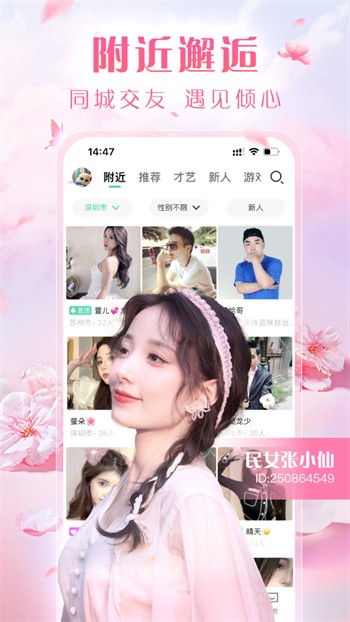 天美传媒tm0070高中毕业聚会下载视频