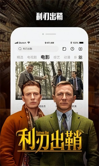 草莓丝瓜向日葵黄瓜榴莲IOS下载app