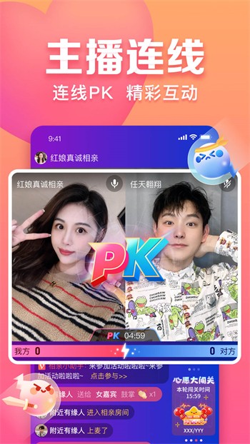 叼嘿视频免vip播放器免费下载版
