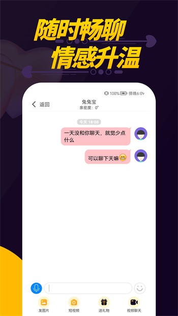 久草视频在线下载下载