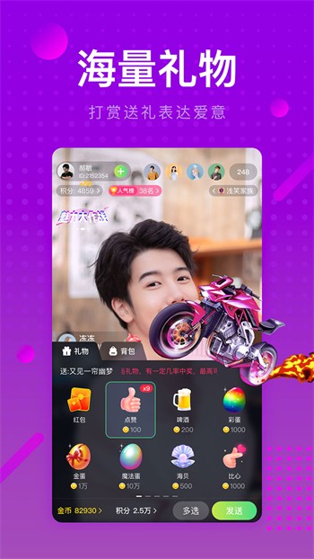 打扑克又疼又叫软件2025新版