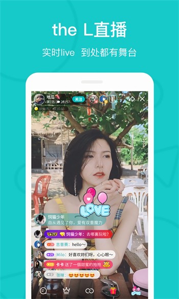 黄瓜视频榴莲视频免费版版下载