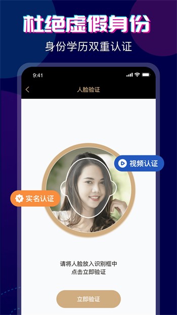打扑克又疼又叫软件2025新版