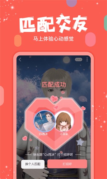 400多个成品视频轻量版下载入口app下载