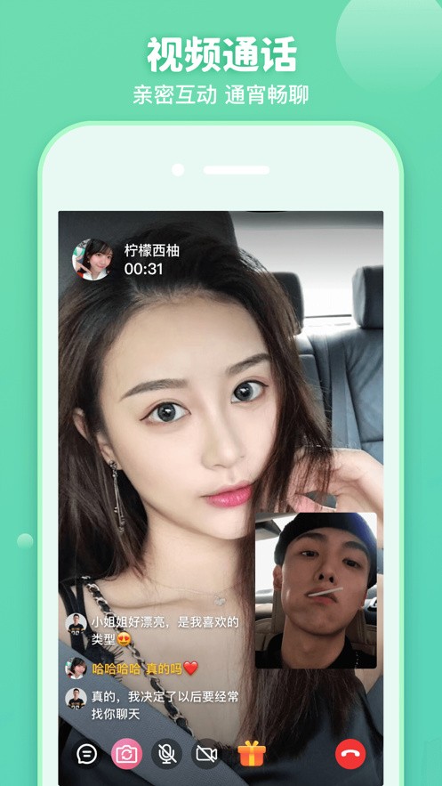 含羞草www网址进入最新版