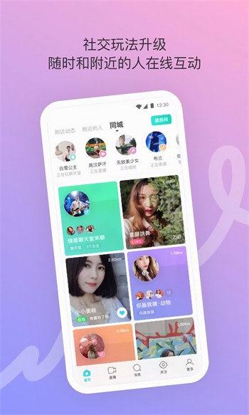 老a影院手机版在线下载下载