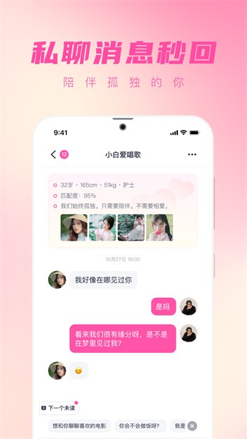 鲁一曲吧5178播放器在线下载下载