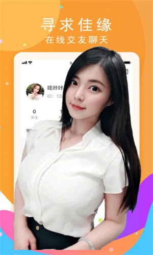 丝瓜黄瓜香蕉樱桃视频绿巨人最新版安装