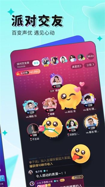 成全视频免费观看高清动漫