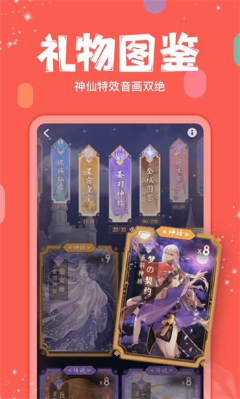 原来是神马琪琪电影手机版下载下载
