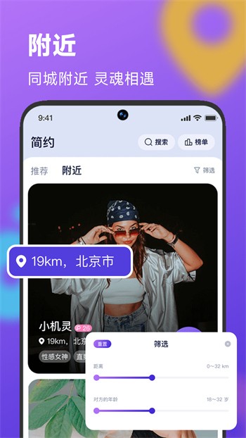 木瓜影视app在线下载下载