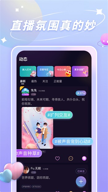 噼里啪啦动画高清在线观看下载