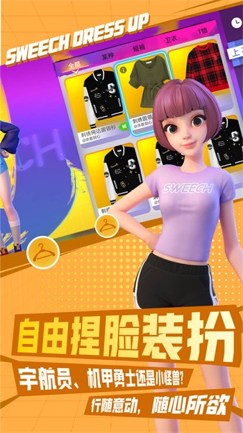 暖暖视频日本国语下载