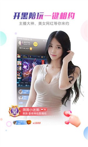 久草视频app免费下载下载