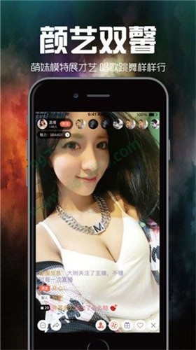 杏花8838.Tᴠ直播最新版下载