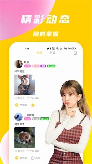 青苹果YY4480影院app下载地址app下载
