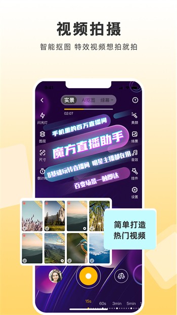 1024app_android_2.2.5.apk下载