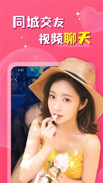 厚土影视安装包下载地址观看