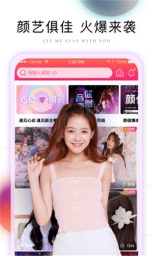 小蝌蚪视频丝瓜视频小猪视频ios版下载