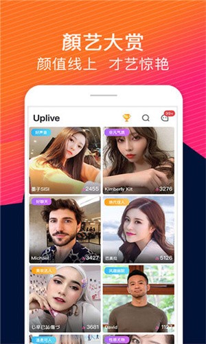 5178影视在线下载下载