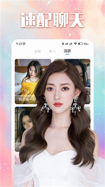 樱花视频免费下载下载