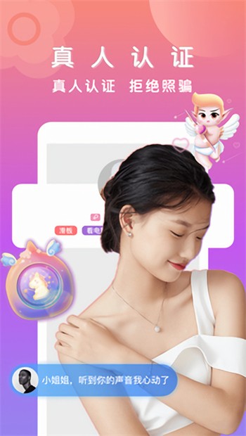 一个人看的www视频大全下载