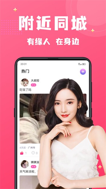 老a影院手机版在线下载下载